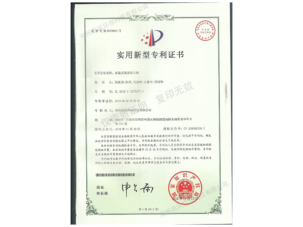 &#77;&#75;&#23448;&#32593;&#45;&#77;&#75;&#40;&#20013;&#22269;&#41;&#19968;&#31449;&#24335;&#26381;&#21153;&#23448;&#32593;
