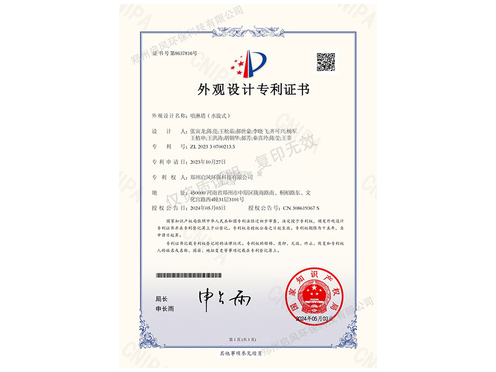 &#77;&#75;&#23448;&#32593;&#45;&#77;&#75;&#40;&#20013;&#22269;&#41;&#19968;&#31449;&#24335;&#26381;&#21153;&#23448;&#32593;
