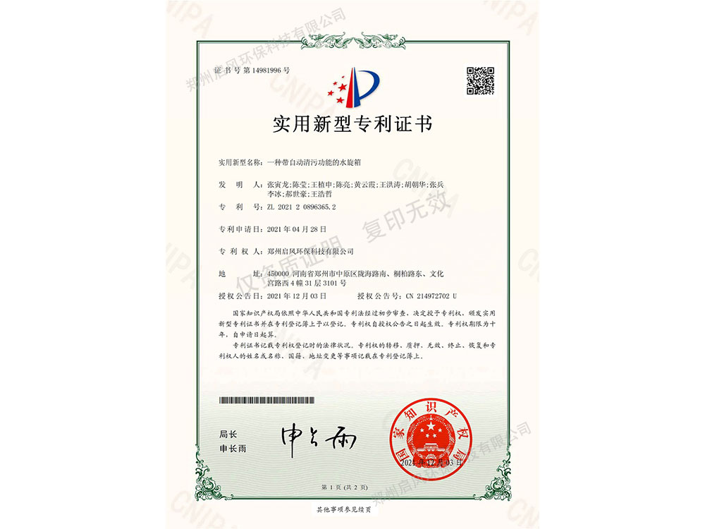 &#77;&#75;&#23448;&#32593;&#45;&#77;&#75;&#40;&#20013;&#22269;&#41;&#19968;&#31449;&#24335;&#26381;&#21153;&#23448;&#32593;