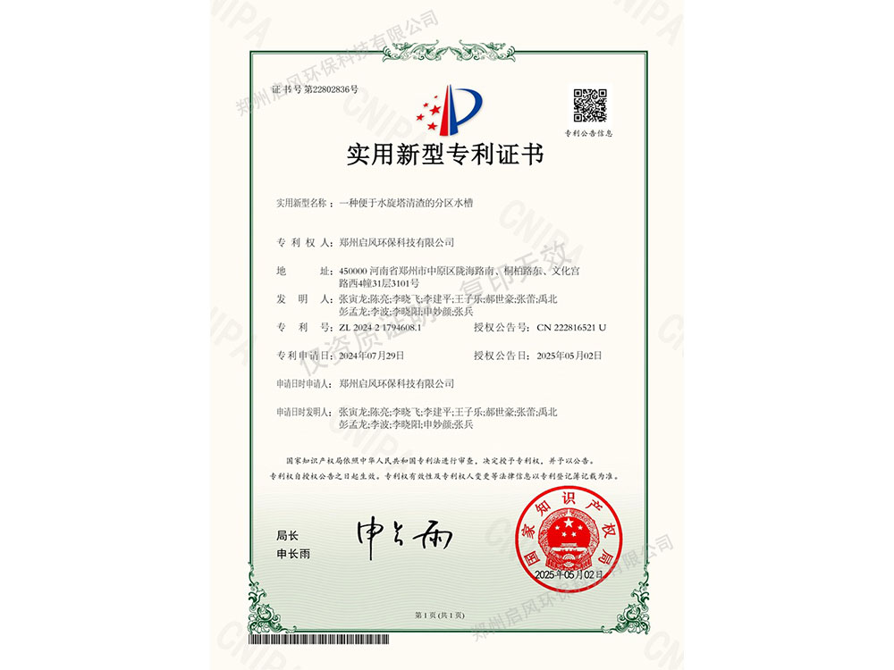 &#77;&#75;&#23448;&#32593;&#45;&#77;&#75;&#40;&#20013;&#22269;&#41;&#19968;&#31449;&#24335;&#26381;&#21153;&#23448;&#32593;